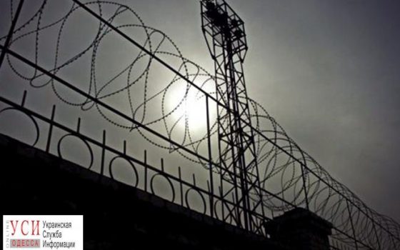 Офицер ВМСУ, забивший до смерти подчиненного в Сарате, получил 10 лет тюрьмы usionline.com Офицер ВМСУ, забивший до смерти подчиненного в Сарате, получил 10 лет тюрьмы «фото»