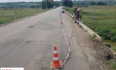 Автодор начал ремонтировать аварийный мост в Арцизском районе (фото) «фото»