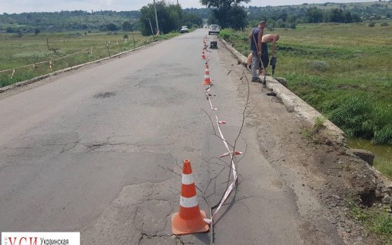 Автодор начал ремонтировать аварийный мост в Арцизском районе (фото) «фото»