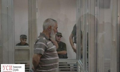 Известного одесского адвоката посадят в тюрьму на 10 лет «фото»