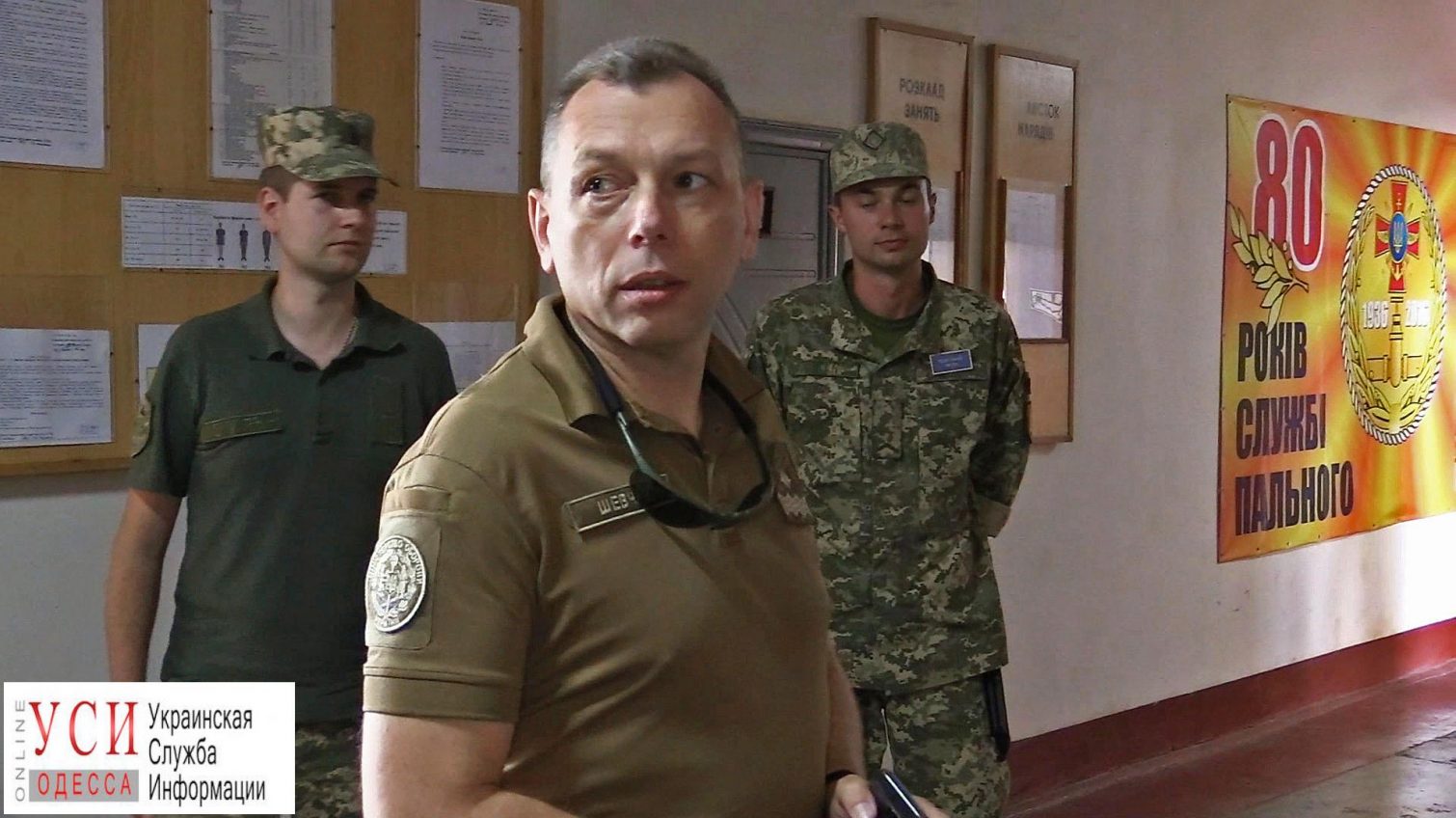 Замминистра обороны приехал с ревизией в одесский гарнизон «фото»