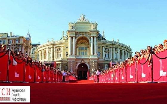 Закрытие ОМКФ-2018: гран-при получил фильм “Хрусталь” «фото»