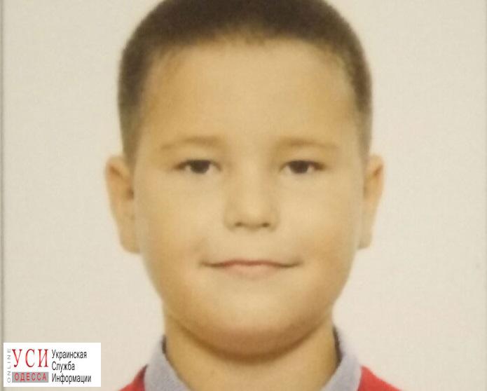 В Одессе пропал 10-летний мальчик (фото) «фото»
