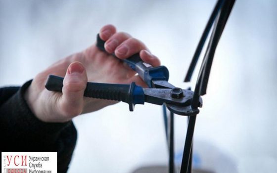 Из-за кражи кабеля в Одесской области задержались три поезда usionline.com Из-за кражи кабеля в Одесской области задержались три поезда «фото»