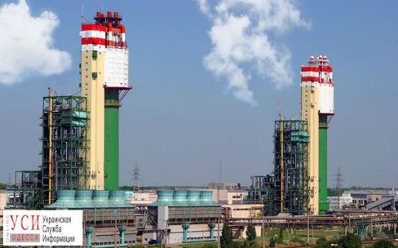 Американская компания будет руководить приватизацией ОПЗ «фото»