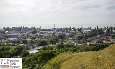 От Жевахой горы на курорт Куяльник (фоторепортаж) «фото»