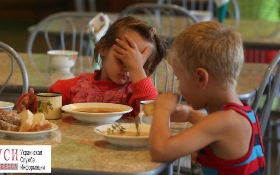 В детском саду отравилось 16 маленьких одесситов: сад закрыт, а на месте проводят проверку «фото»