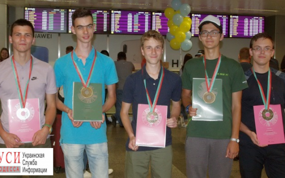 Одесский школьник занял призовое место на Международной олимпиаде по физике в Португалии «фото»