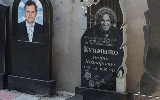 Одесские производители надгробий решили привлекать клиентов памятником Скрябину «фото»