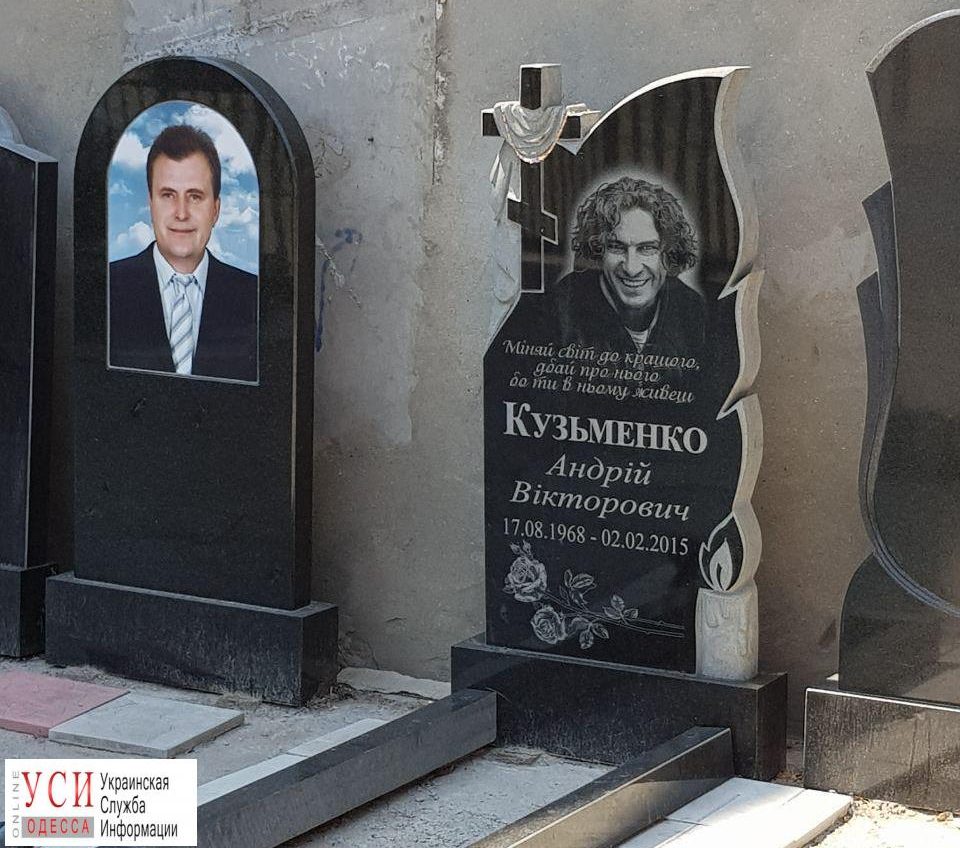 Одесские производители надгробий решили привлекать клиентов памятником Скрябину «фото»