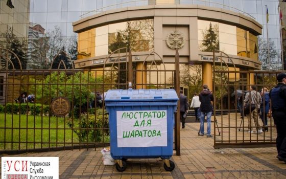 ВСП рекомендовал к назначению в Одессе судью из Крыма «фото»