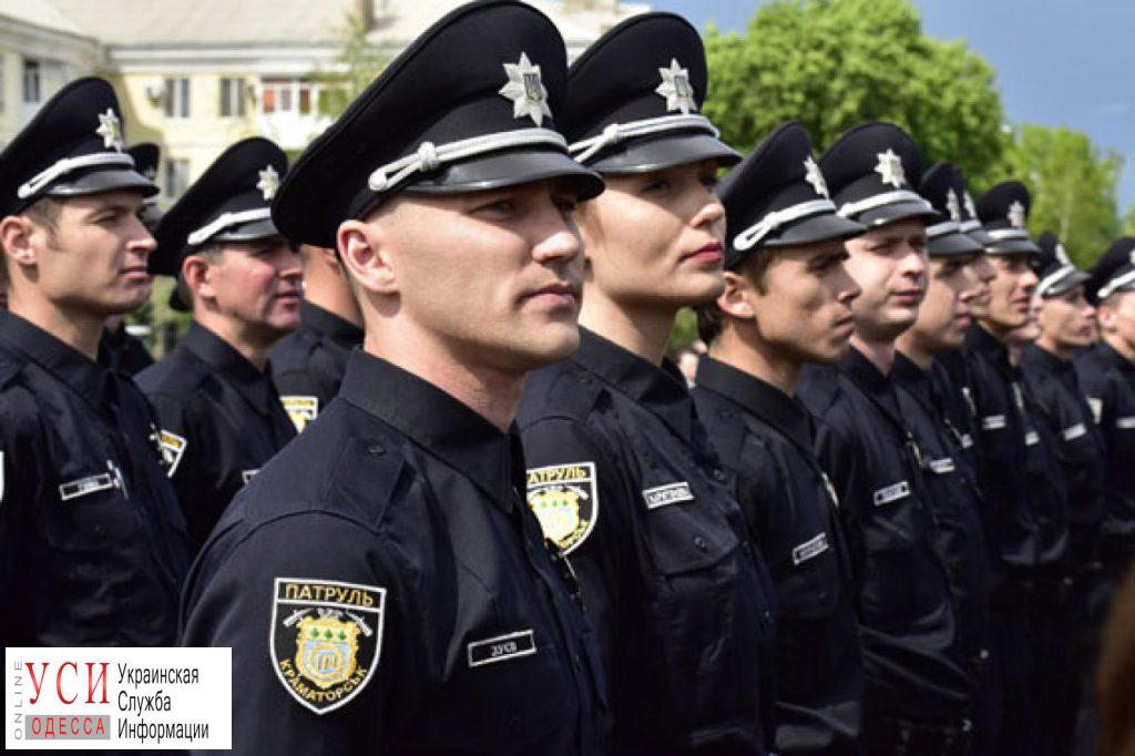 На время проведения кинофестиваля Одессу наводнят полицейские «фото»