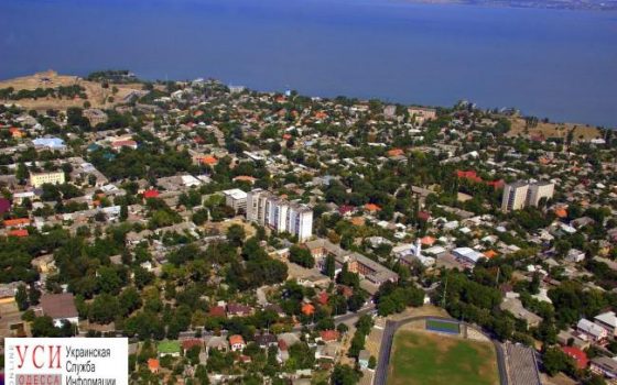 В Белгороде-Днестровском на ремонт четырех улиц потратят 944 миллиона гривен «фото»