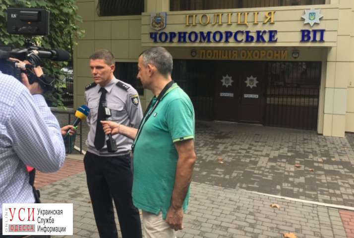 Задержанного в Черноморске педофила заключили в СИЗО «фото»