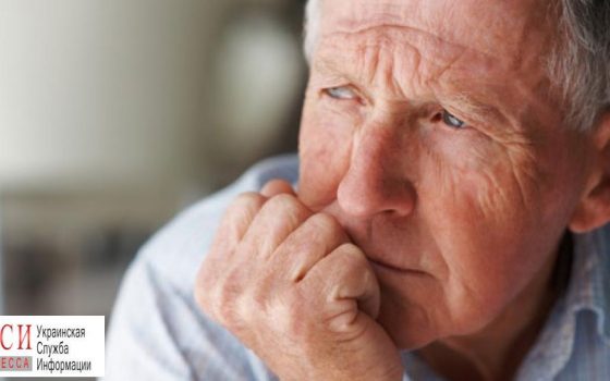 В Одесской области возникли проблемы с выплатой пенсий «фото»