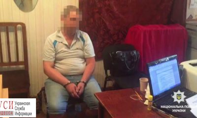 Ночное убийство в Лузановке: пострадавший умер в скорой usionline.com Ночное убийство в Лузановке: пострадавший умер в скорой «фото»
