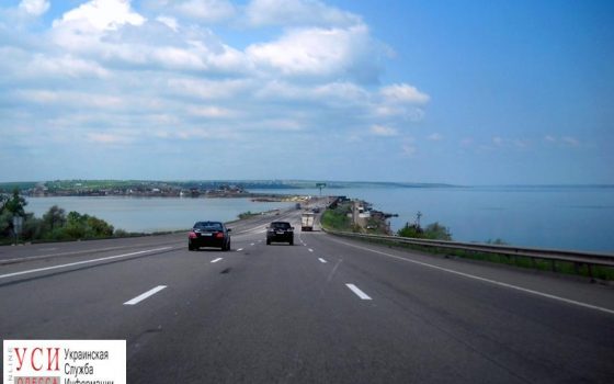 Попытка №4: Облавтодор снова ищет подрядчика для строительства моста через Хаджибейский лиман «фото»