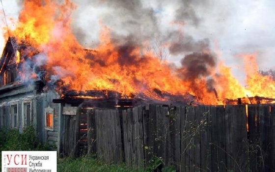 В Одессе при пожаре погиб пенсионер «фото»