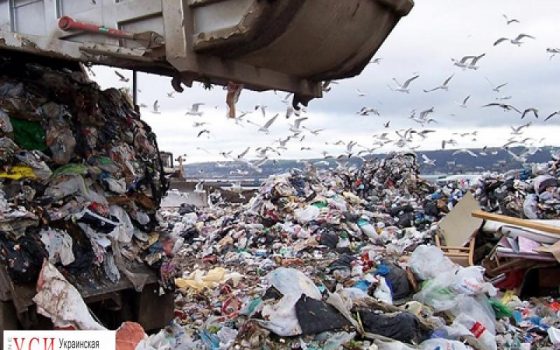 Угроза львовского сценария: одесская свалка нуждается в водопроводе для тушения пожаров «фото»