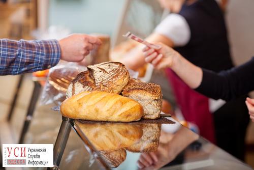 В Одессе готовят подорожание хлеба «фото»