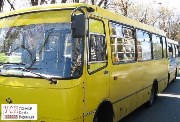 В День города в Одессе изменится схема движения городских маршрутов «фото»