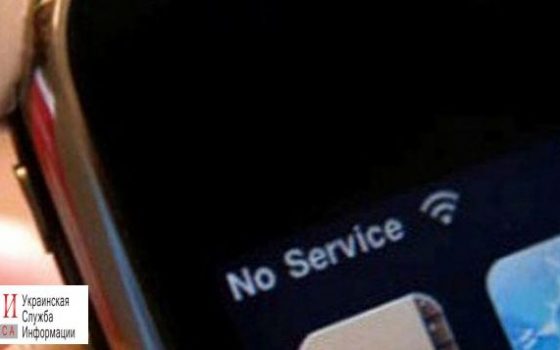 Технические неполадки: номера 101, 102 и 103 временно недоступны с некоторых телефонов «фото»