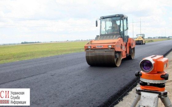 Одесская строительная компания отремонтирует дорогу в Молдове «фото»