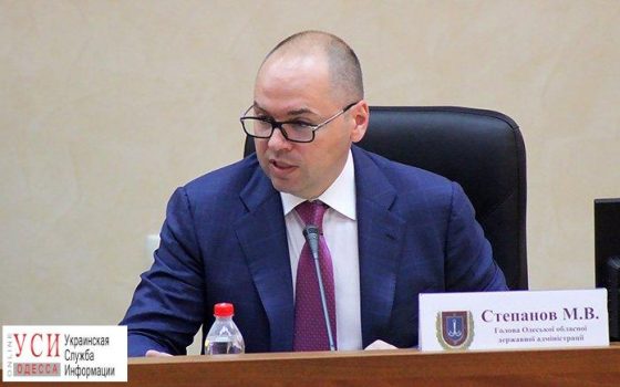 Два района Одесской области не готовы к формированию классов Новой украинской школы «фото»