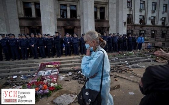 Суд взял паузу по делу “куликовцев”, обвиняемых в массовых столкновениях 2-го мая «фото»