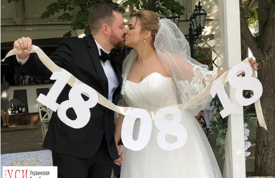 Магия чисел: Одесская область установила рекорд по числу браков 18.08 (фото) «фото»