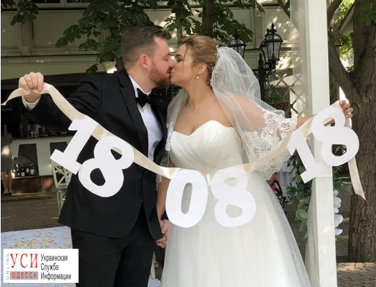 Магия чисел: Одесская область установила рекорд по числу браков 18.08 (фото) «фото»