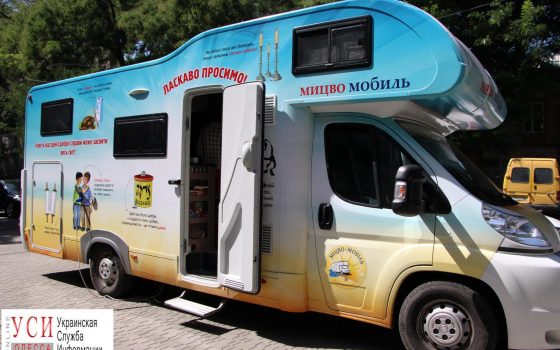 По Одесской области проедет мобильная синагога «фото»