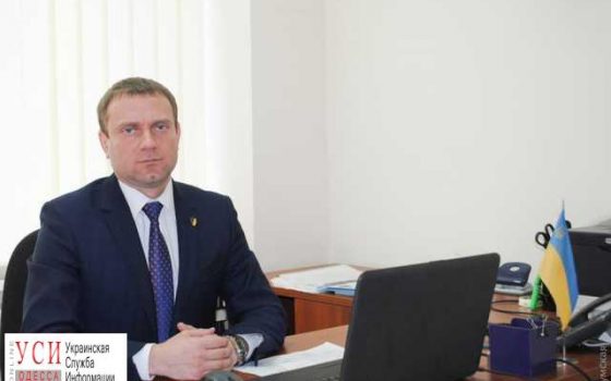 НАБУ собирается получить здание для управления в Одессе «фото»