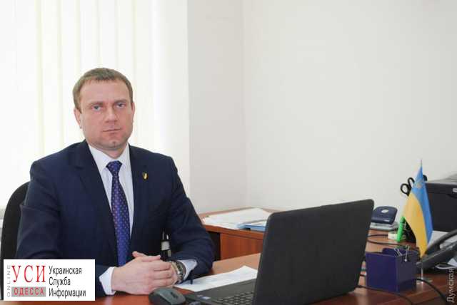 НАБУ собирается получить здание для управления в Одессе «фото»