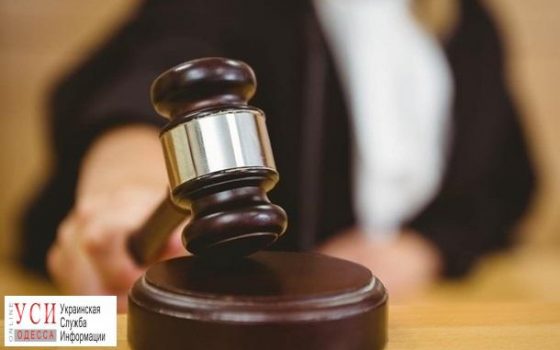 Адвокату, попавшемуся на взятке следователю, предлагают выйти под залог в 140 тысяч гривен «фото»