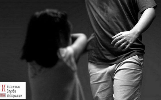 Факт насилия над детьми в одесском приюте проверит специальная комиссия «фото»