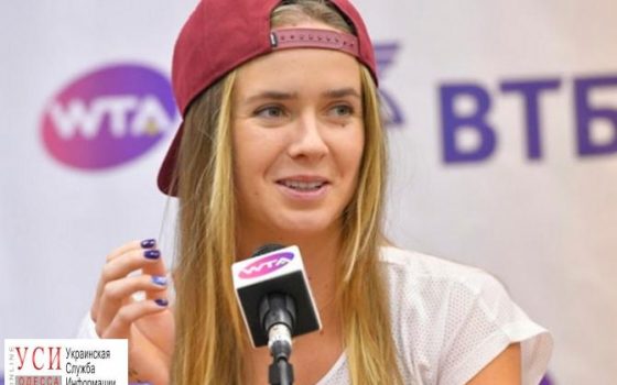 Свитолина вышла в четвертьфинал теннисного турнира серии WTA в Монреале «фото»