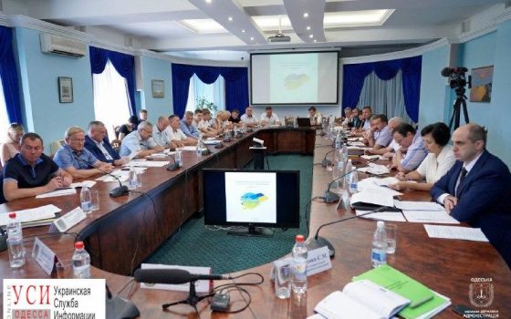 В Одесской области создали Координационный совет глав ОТГ «фото»