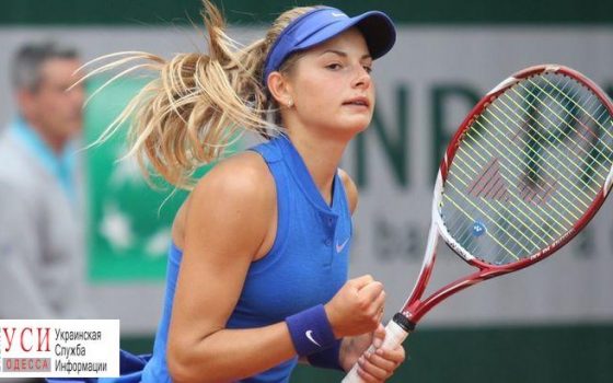 Одесская теннисистка Ястремская вышла в основную сетку турнира WTA Premier «фото»