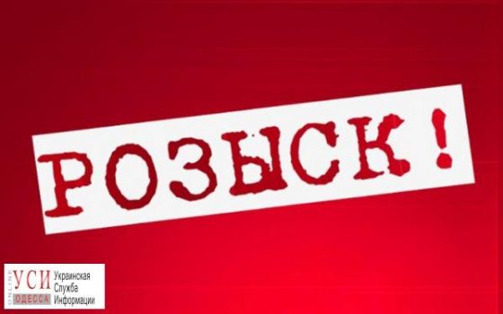 Одесситов просят помочь в поимке убийцы (видео) «фото»