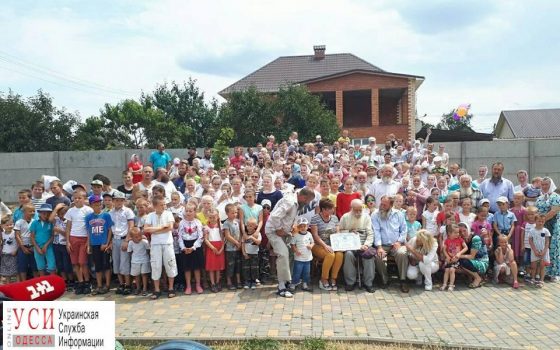 Самая большая семья Украины ждет пополнение «фото»