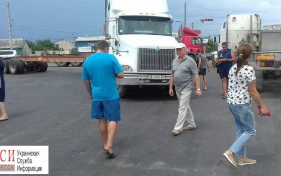 В Усатово готовят акцию протеста: перекроют дорогу «фото»