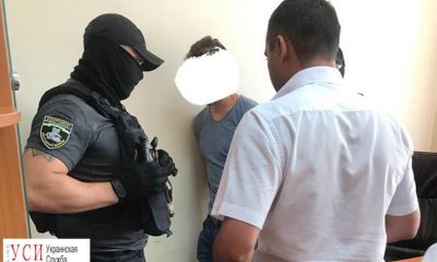 В Одессе правоохранители задержали киевского адвоката, который пытался дать взятку следователю (фото) «фото»