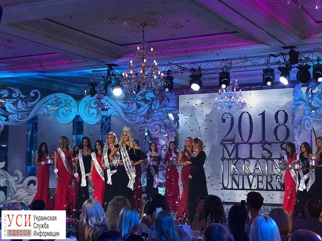 Одесситка завоевала титул “Мисс Украина – Вселенная 2018” (фото) «фото»