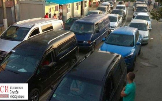 Более сотни машин скопились на пункте пропуска “Паланка” Одесской области «фото»