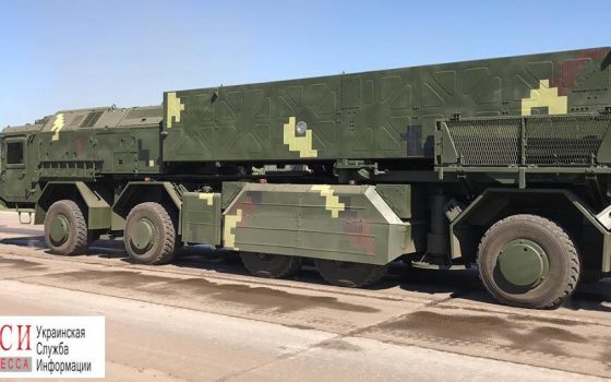 Бирюков показал, как выглядит новая украинская ракетная система, которую испытывали под Одессой «фото»