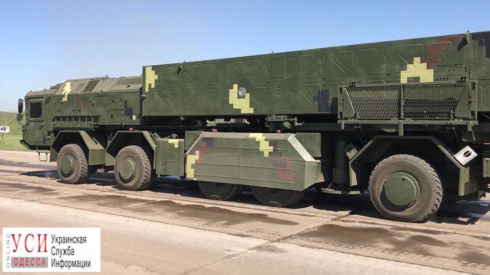 Бирюков показал, как выглядит новая украинская ракетная система, которую испытывали под Одессой «фото»
