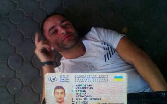 В Одессе мужчина избил 7 женщин – одна из них беременна (фото) «фото»