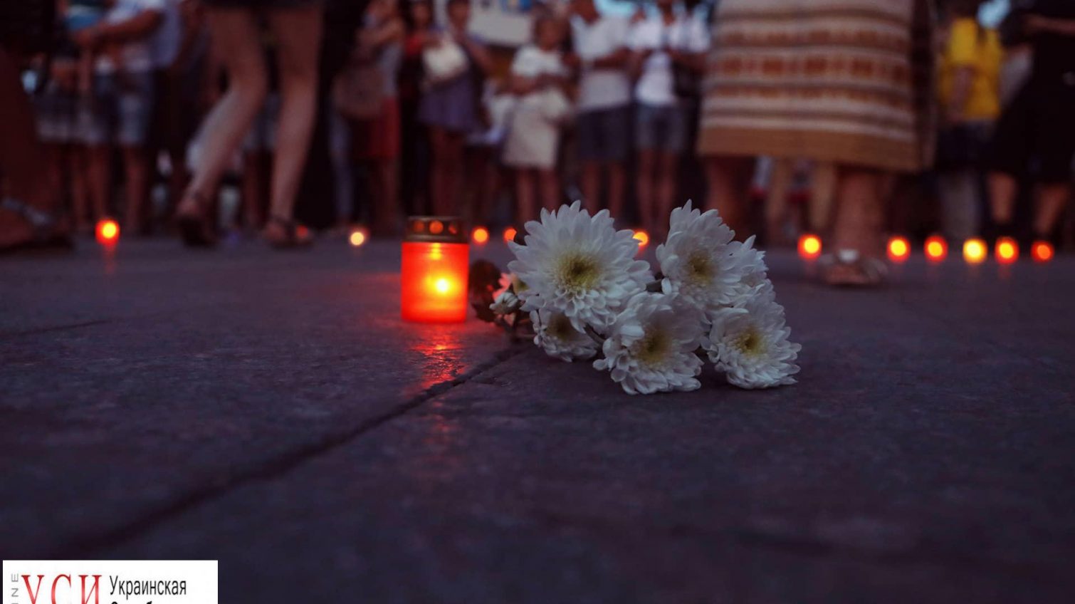 В Одессе почтили память погибших героев Украины (фоторепортаж) «фото»