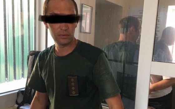 В одесской колонии задержали сотрудника, который продавал наркотики заключенным (фото) usionline.com В одесской колонии задержали сотрудника, который продавал наркотики заключенным (фото) «фото»